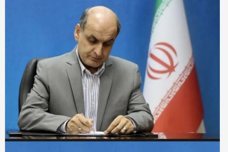 پیام استاندار گیلان به مناسبت روز محیط بان