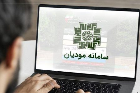 محاسبه مالیات بر ارزش افزوده برای صورت حساب‌های ثبت شده در سامانه مودیان