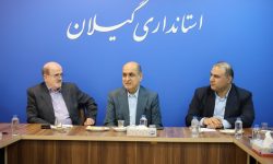 پاسداشت مفاخر علمی ، وظیفه اخلاقی و فرهنگی همه ماست.