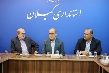 پاسداشت مفاخر علمی ، وظیفه اخلاقی و فرهنگی همه ماست.