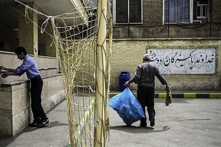 آغاز ثبت نام آزمون سرایداری مدارس + جزئیات و شرایط :