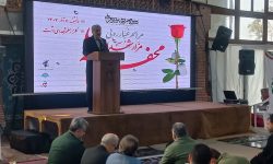 فرماندار رشت: بسیج سرمایه اجتماعی است