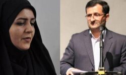 کدامیک مدیرکل کتابخانه های عمومی استان گیلان خواهد شد؟