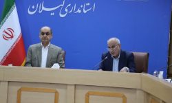 معرفی ۱۱۸ واحد صنعتی در گیلان برای دریافت تسهیلات رونق تولید