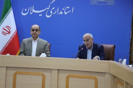 معرفی ۱۱۸ واحد صنعتی در گیلان برای دریافت تسهیلات رونق تولید