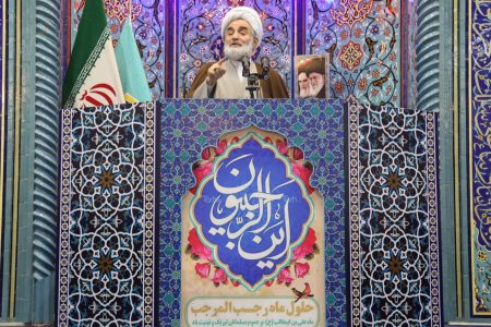 آیت‌الله فلاحتی گفت: نظم جهان غرب در حال فروپاشی است و بشر وارد یک گذار تاریخی به‌سوی نظام چندقطبی می‌شود.