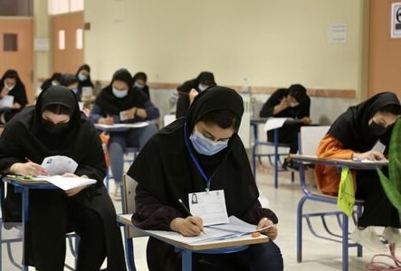 دبیر شورای عالی انقلاب فرهنگی خبر داد  احتمال تغییر دروس عمومی پایه یازدهم کنکوری‌ها/ تاثیر قطعی معدل تغییر نخواهد کرد