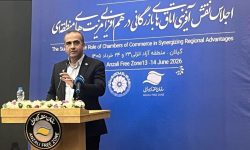 مدیرعامل سازمان منطقه آزاد انزلی با تاکید بر اهمیت موقعیت ژئوپولیتیکی ایران در تحولات جدید تجارت جهانی، گفت: بندر کاسپین به عنوان بزرگ‌ترین و مدرن‌ترین بندر ایرانی دریای خزر، امروز به سکویی لجستیکی برای اتصال بازارهای شمال، جنوب، شرق و غرب تبدیل شده و نقش مهمی در امنیت اقتصادی و غذایی کشور ایفا می‌کند