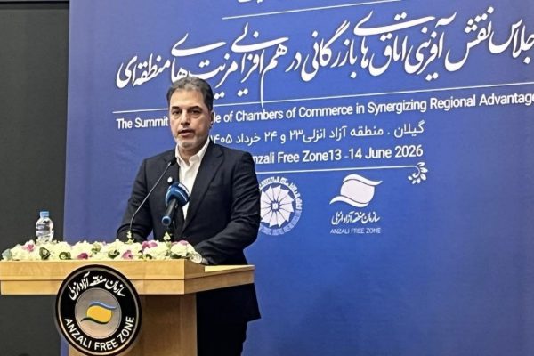 نائب رئیس اتاق بازرگانی، صنایع، معادن و کشاورزی ایران با تأکید بر ضرورت تقویت زیرساخت‌های حمل‌ونقل و لجستیک در استان‌های شمالی کشور گفت: رفع گلوگاه‌های موجود در حوزه حمل‌ونقل ریلی، تشریفات گمرکی و هماهنگی بین دستگاه‌ها می‌تواند ضمن کاهش هزینه‌های مبادله، زمینه تبدیل این استان‌ها به قطب تجارت منطقه‌ای را فراهم کند.