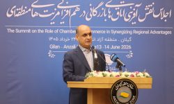 استاندار گیلان با تاکید بر اینکه باید ظرفیت استان‌های شمالی به دلیل منافع ملی جدی گرفته شود و تجار هیچ محدودیتی برای واردات کالا به گیلان ندارند،گفت: توسعه زیرساخت‌های حمل‌ونقل ترکیبی و بهره‌گیری از ظرفیت‌های بندری، ریلی و هوایی استان می‌تواند به کاهش هزینه‌های تجارت و در نهایت ارزان‌تر شدن کالا منجر شود.