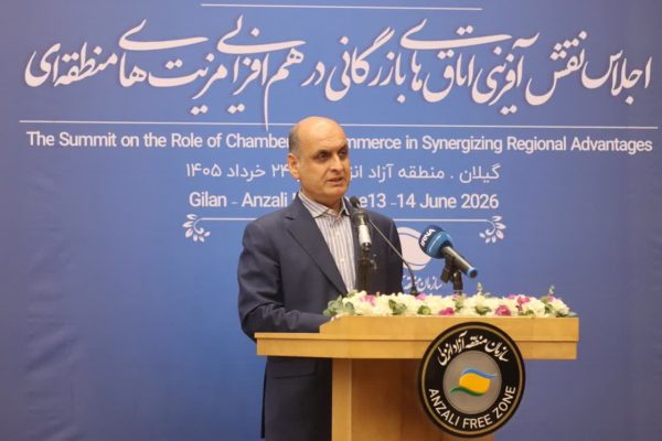استاندار گیلان با تاکید بر اینکه باید ظرفیت استان‌های شمالی به دلیل منافع ملی جدی گرفته شود و تجار هیچ محدودیتی برای واردات کالا به گیلان ندارند،گفت: توسعه زیرساخت‌های حمل‌ونقل ترکیبی و بهره‌گیری از ظرفیت‌های بندری، ریلی و هوایی استان می‌تواند به کاهش هزینه‌های تجارت و در نهایت ارزان‌تر شدن کالا منجر شود.