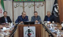 مدیرعامل منطقه آزاد انزلی: توسعه منطقه آزاد و شهر بندرانزلی مکمل یکدیگر هستند