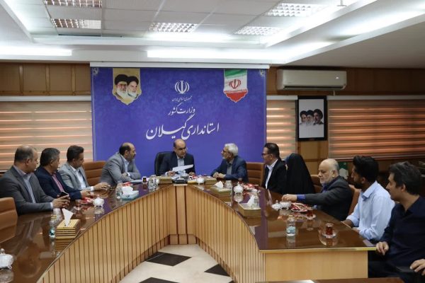 استاندار گیلان: منافع عمومی باید محور تصمیمگیری درباره خودروهای مناطق آزاد باشد
