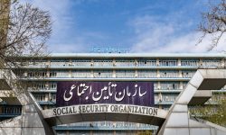 یک خطای نرم‌افزاری بود توضیحات تامین اجتماعی درباره علت ارسال پیامک‌ به کارفرمایان