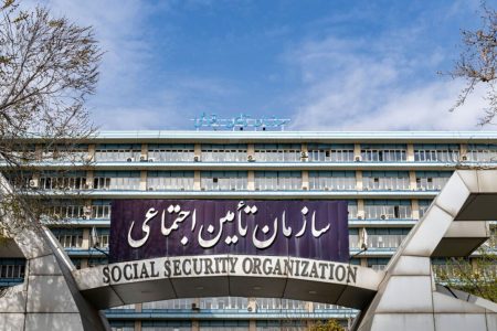 یک خطای نرم‌افزاری بود توضیحات تامین اجتماعی درباره علت ارسال پیامک‌ به کارفرمایان