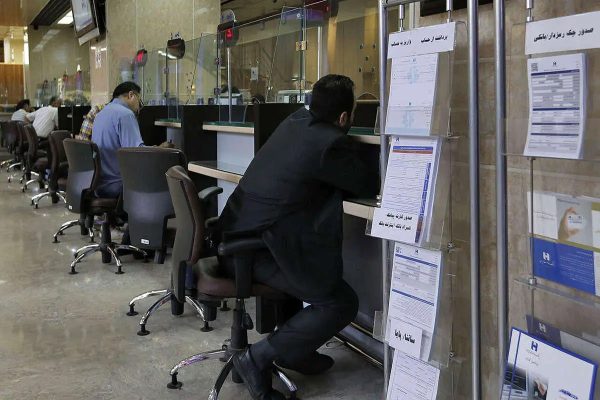دستورالعمل جدید ابلاغ شد قانون جدید وام بانک؛ این افراد دیگر وام نمیگیرند+ جزئیات