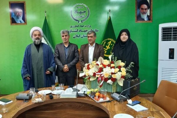 رئیس جهاد کشاورزی گیلان: با تغییر کاربری اراضی کشاورزی برخورد قاطع می شود | صیانت از زمین خط قرمز مجموعه امور اراضی استان