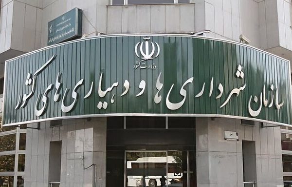 هشدار به اعضای شورا: حاشیه سازی ممنوع هرگونه جابهجایی شهرداران صرفاً از طریق وزارت کشور امکانپذیر است