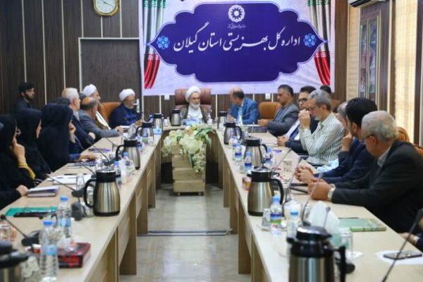 نماینده ولی فقیه در گیلان: توزیع خدمات بهزیستی باید عادلانه، دقیق و کارشناسانه باشد