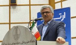 خیرین سلامت گیلان یک همت برای توسعه زیرساختهای درمانی استان هزینه کردند