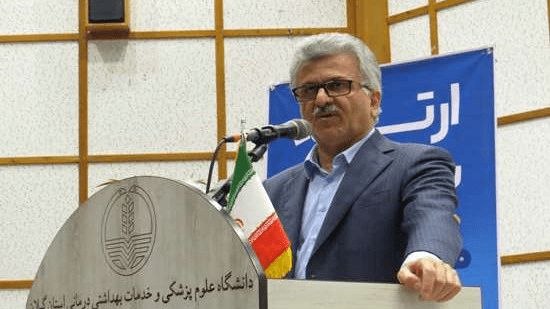 خیرین سلامت گیلان یک همت برای توسعه زیرساختهای درمانی استان هزینه کردند